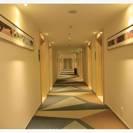 City Comfort Inn Hengyang Dayang Department Lianhu Plaza Eksteriør bilde