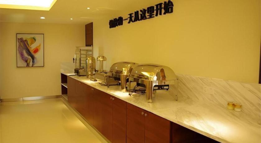 City Comfort Inn Hengyang Dayang Department Lianhu Plaza Eksteriør bilde