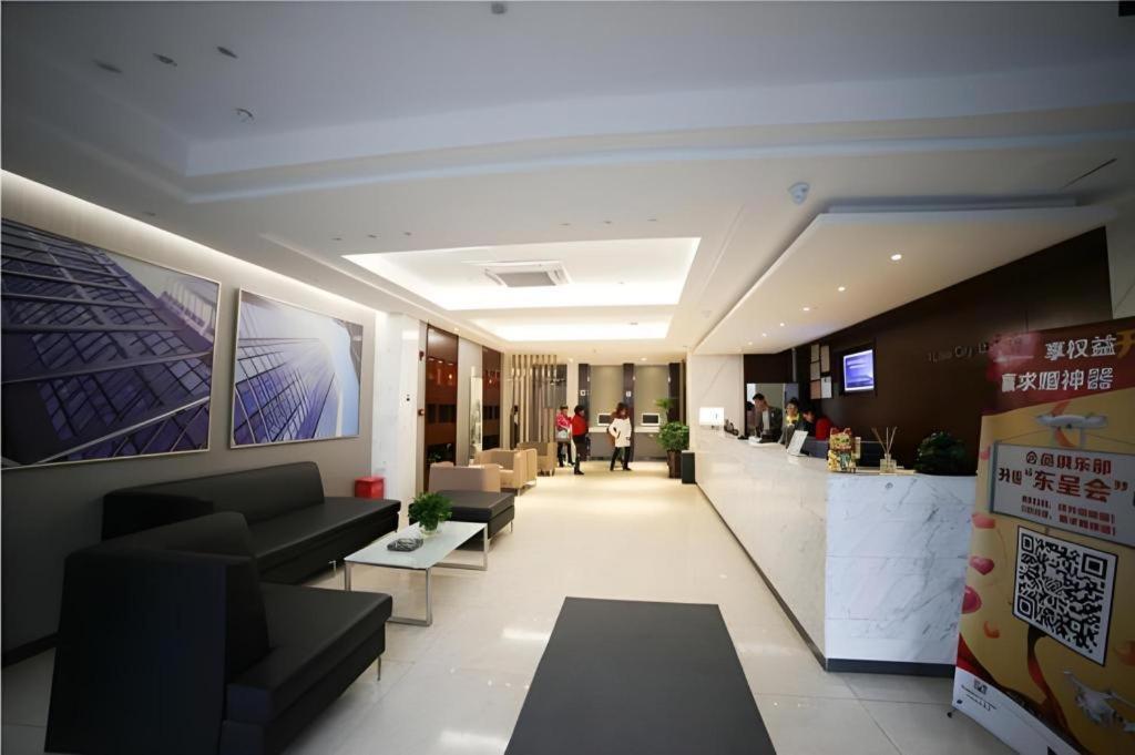 City Comfort Inn Hengyang Dayang Department Lianhu Plaza Eksteriør bilde