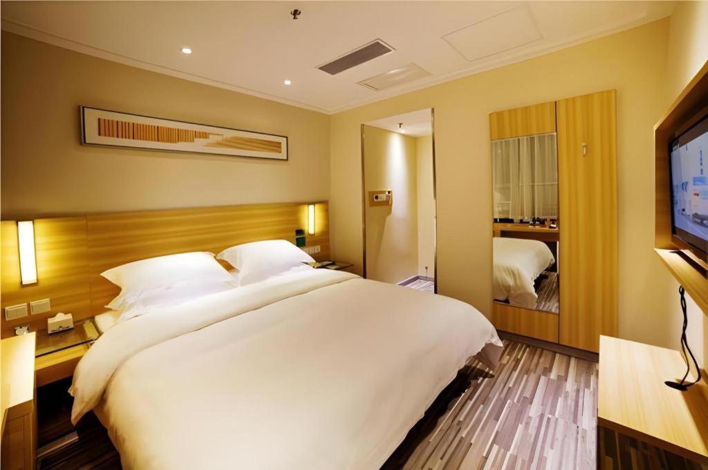 City Comfort Inn Hengyang Dayang Department Lianhu Plaza Eksteriør bilde