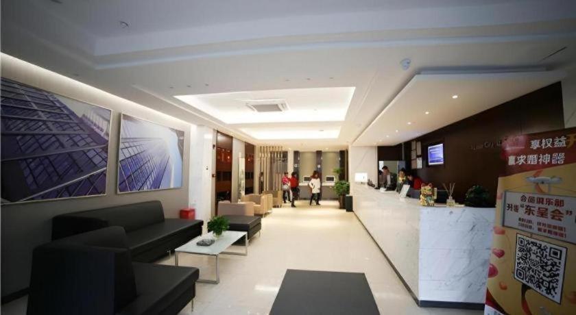 City Comfort Inn Hengyang Dayang Department Lianhu Plaza Eksteriør bilde