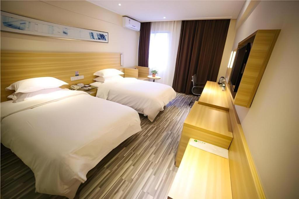 City Comfort Inn Hengyang Dayang Department Lianhu Plaza Eksteriør bilde